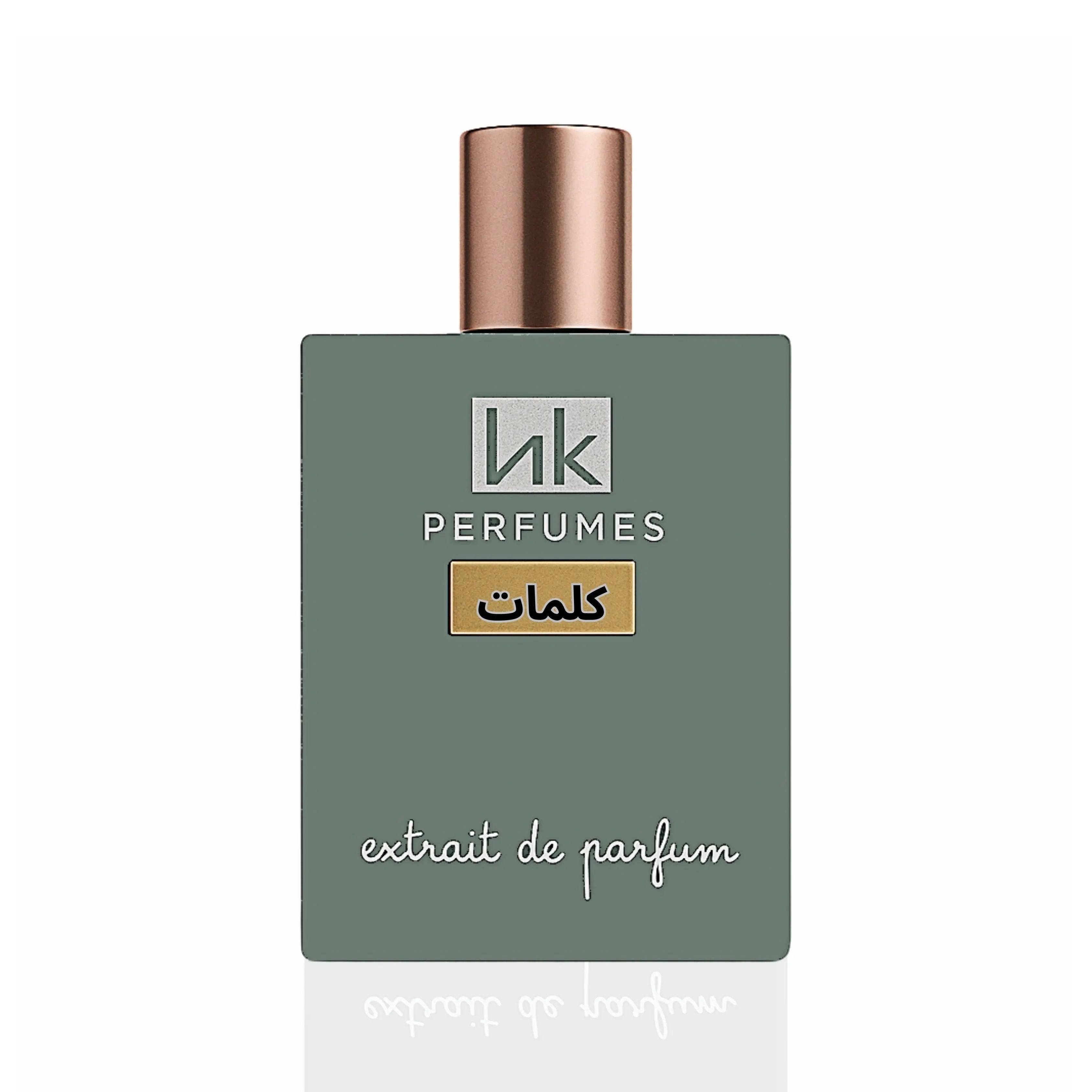 Kalimat Inspired by Kalemat Arabian Oud